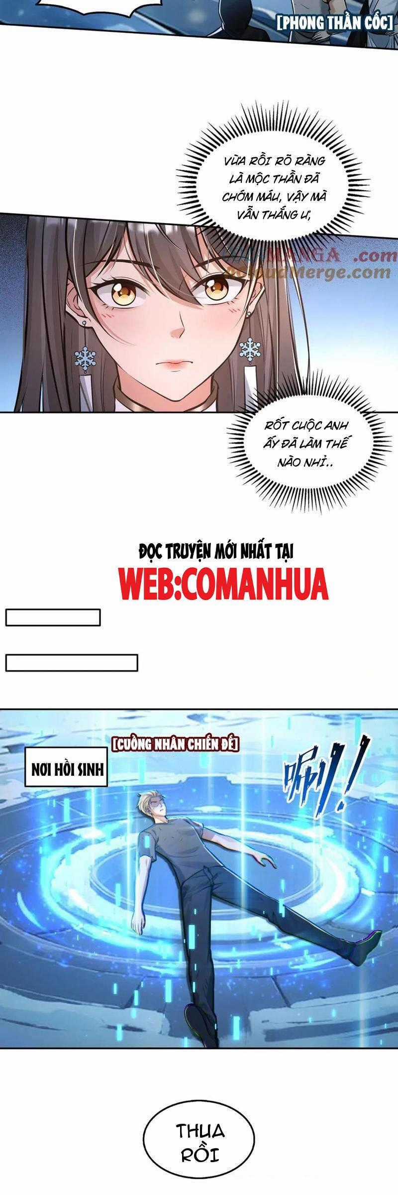 Quỷ Dị Xâm Lấn, Ta Đoạt Xá Tử Thần Nghịch Tập Xưng Vương Chapter 41 trang 1