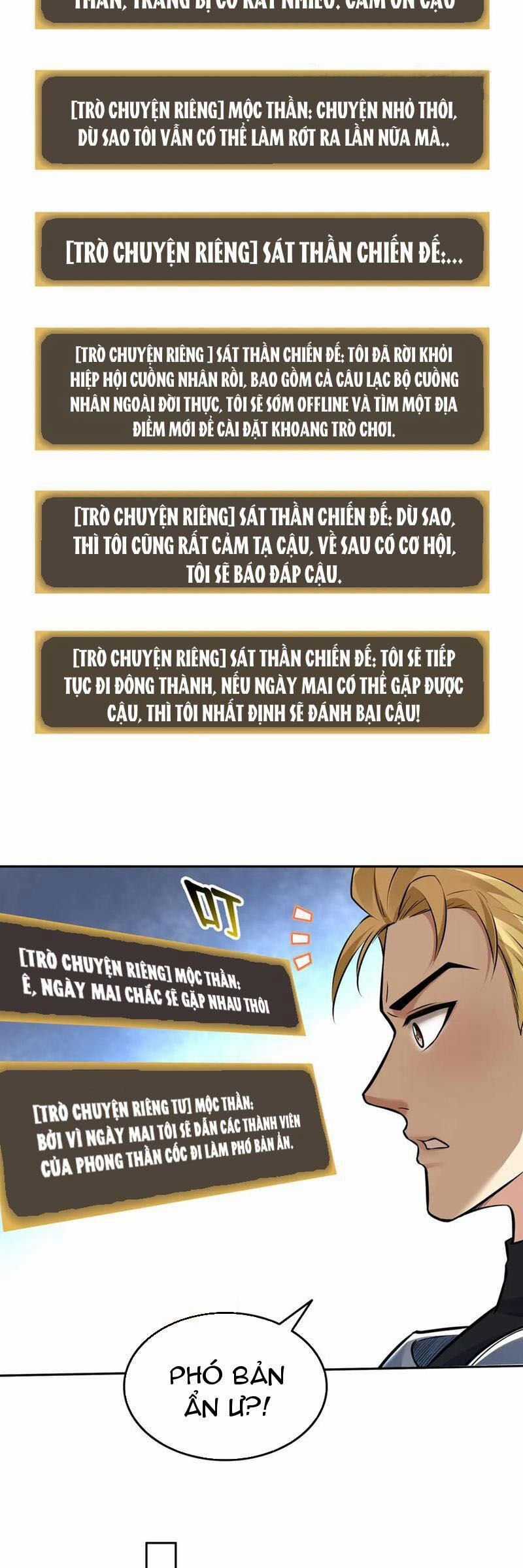 Quỷ Dị Xâm Lấn, Ta Đoạt Xá Tử Thần Nghịch Tập Xưng Vương Chapter 41 trang 14
