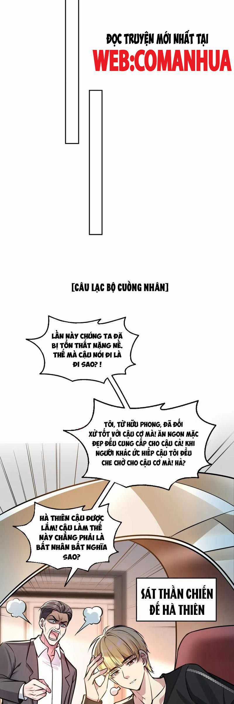 Quỷ Dị Xâm Lấn, Ta Đoạt Xá Tử Thần Nghịch Tập Xưng Vương Chapter 41 trang 15