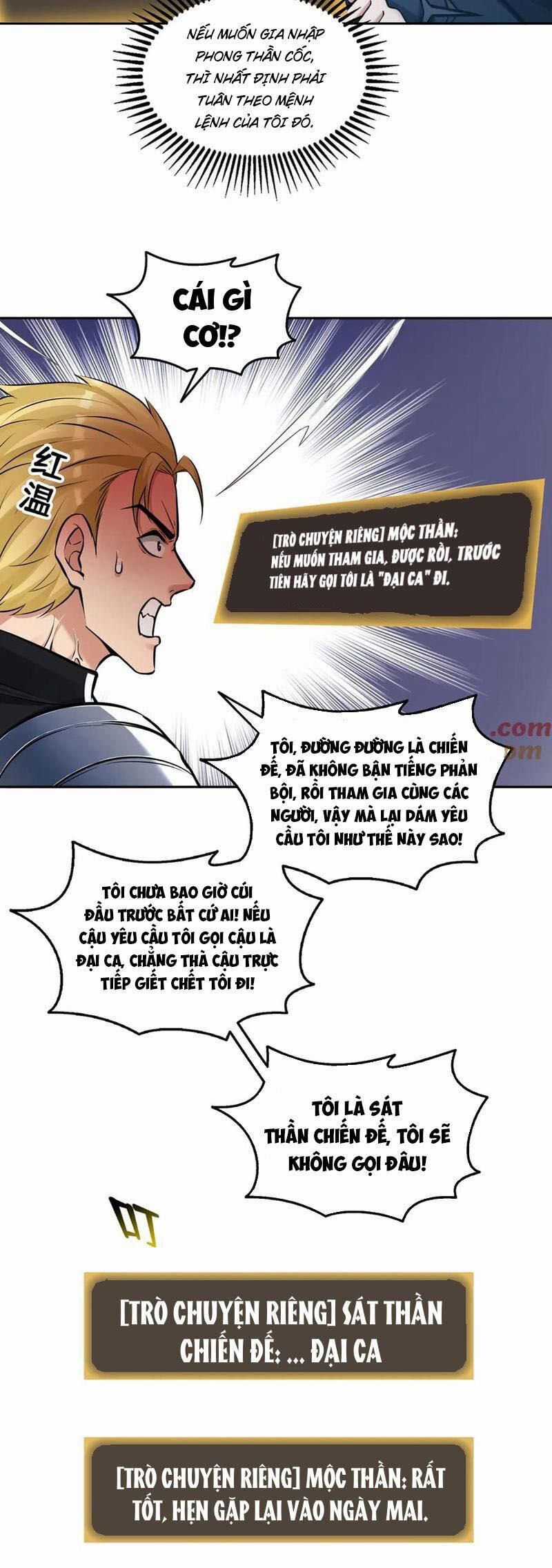 Quỷ Dị Xâm Lấn, Ta Đoạt Xá Tử Thần Nghịch Tập Xưng Vương Chapter 41 trang 19