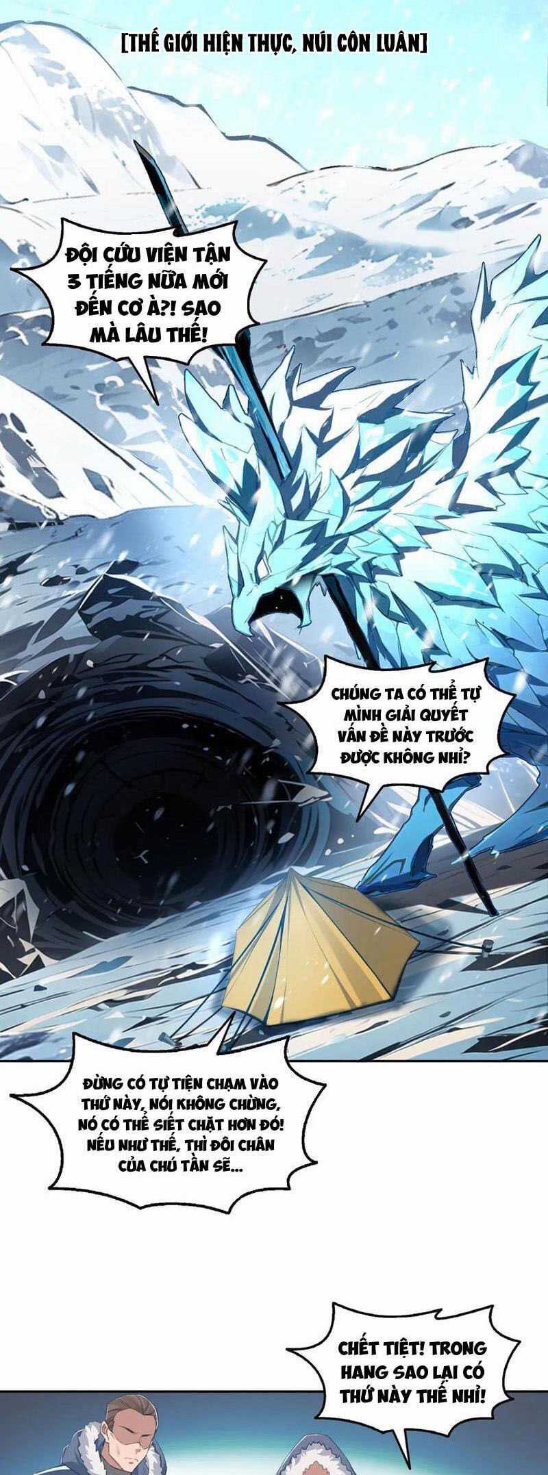 Quỷ Dị Xâm Lấn, Ta Đoạt Xá Tử Thần Nghịch Tập Xưng Vương Chapter 44 trang 15