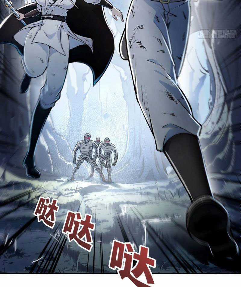 Quỷ Dị Xâm Lấn, Ta Đoạt Xá Tử Thần Nghịch Tập Xưng Vương Chapter 5 trang 17