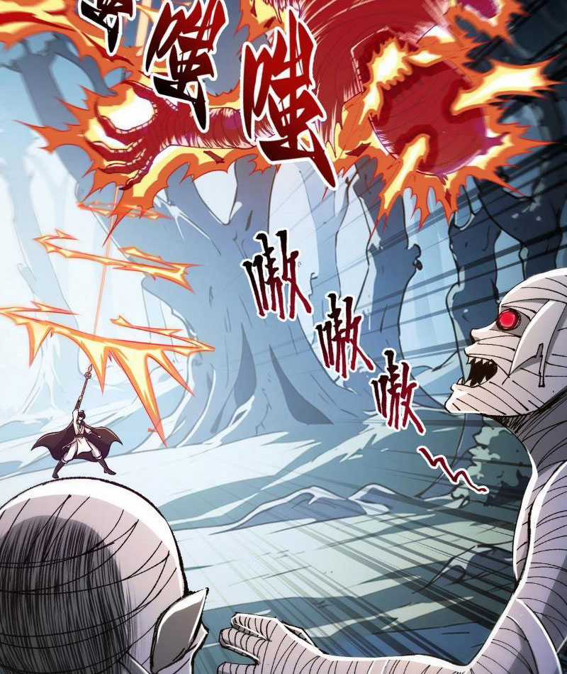 Quỷ Dị Xâm Lấn, Ta Đoạt Xá Tử Thần Nghịch Tập Xưng Vương Chapter 5 trang 33