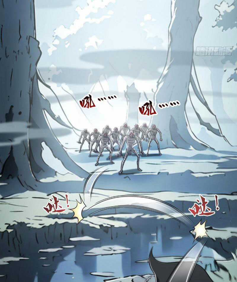 Quỷ Dị Xâm Lấn, Ta Đoạt Xá Tử Thần Nghịch Tập Xưng Vương Chapter 5 trang 40