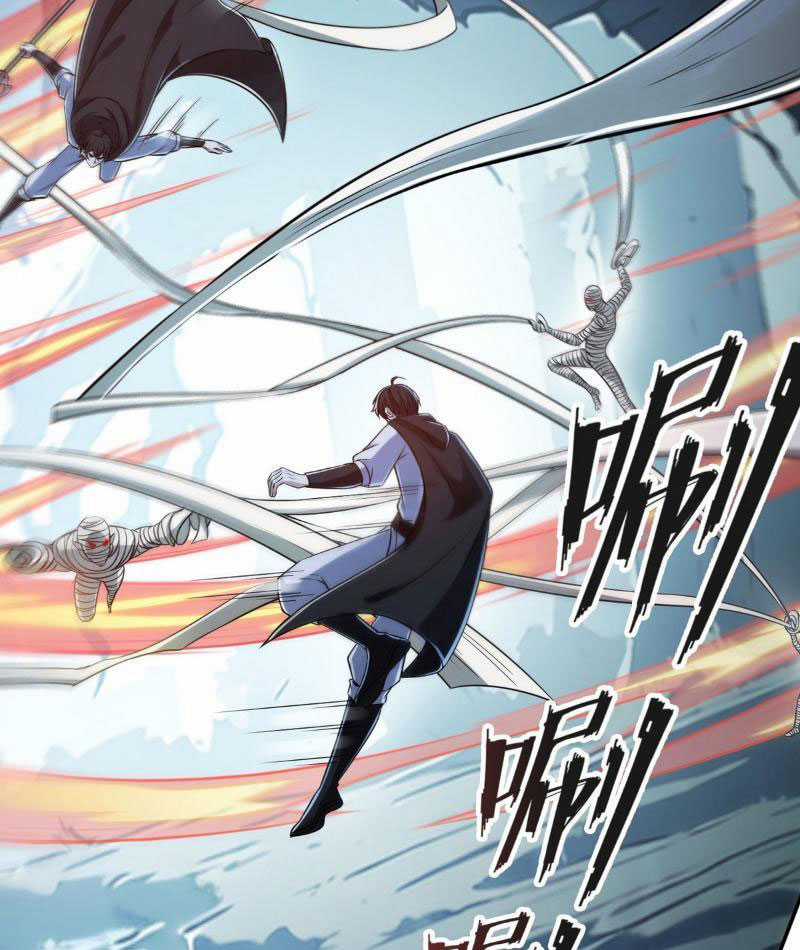 Quỷ Dị Xâm Lấn, Ta Đoạt Xá Tử Thần Nghịch Tập Xưng Vương Chapter 5 trang 48