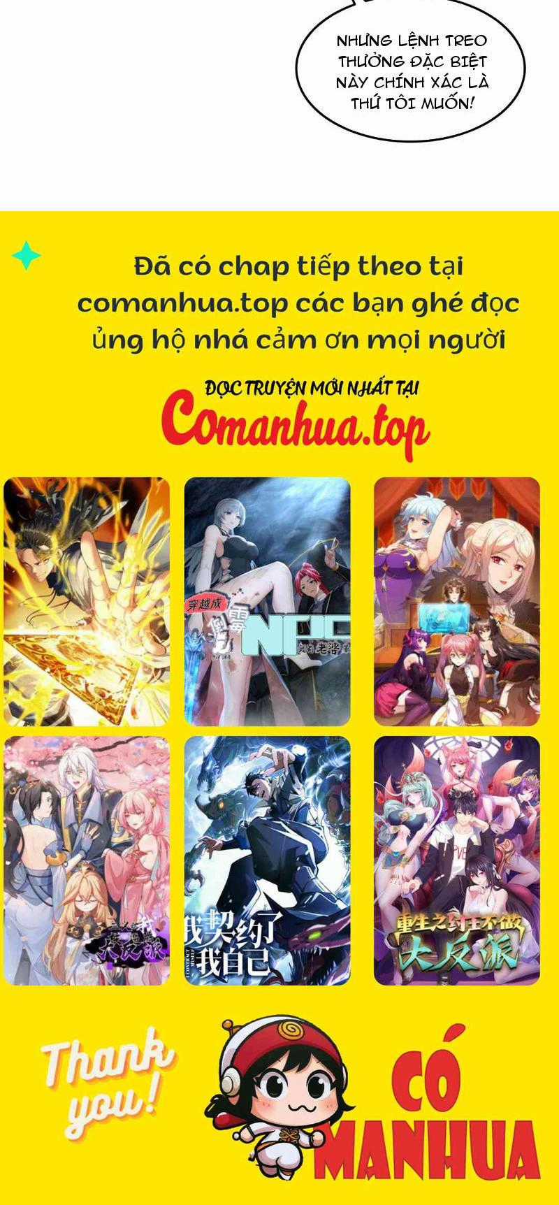 Quỷ Dị Xâm Lấn, Ta Đoạt Xá Tử Thần Nghịch Tập Xưng Vương Chapter 5 trang 63