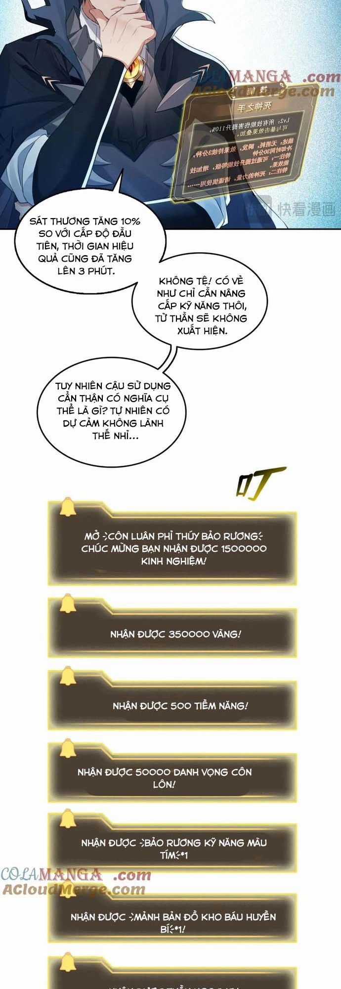 Quỷ Dị Xâm Lấn, Ta Đoạt Xá Tử Thần Nghịch Tập Xưng Vương Chapter 57 trang 13