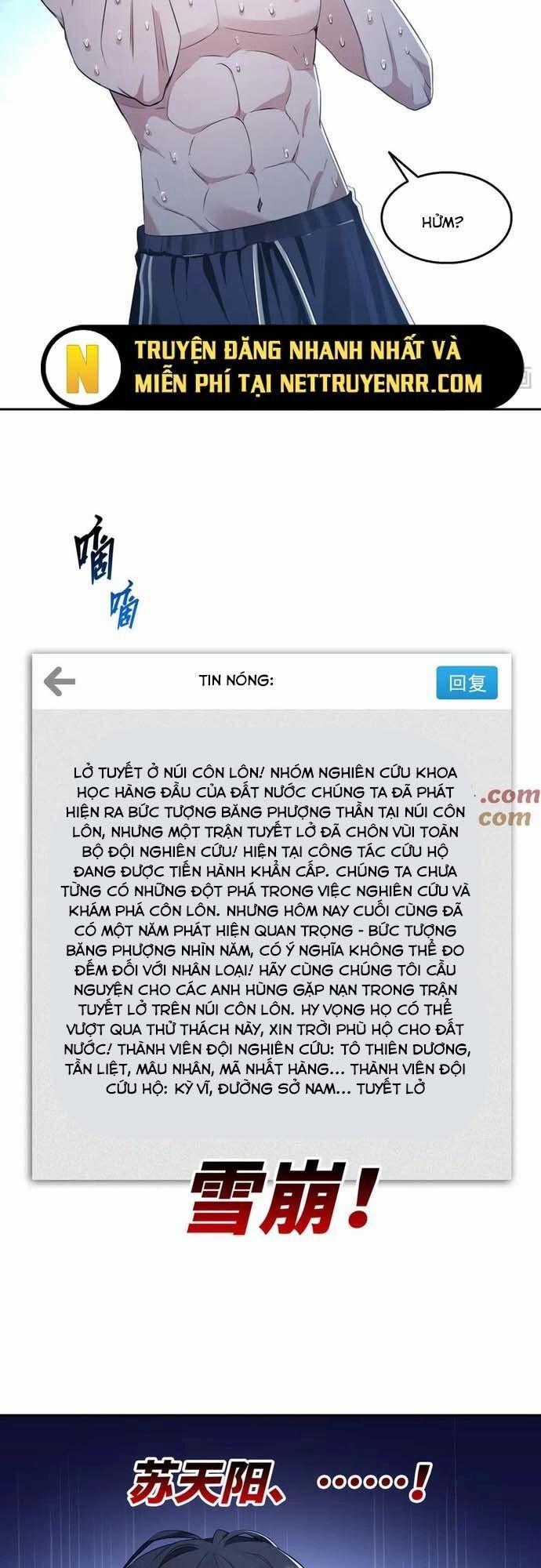 Quỷ Dị Xâm Lấn, Ta Đoạt Xá Tử Thần Nghịch Tập Xưng Vương Chapter 57 trang 21