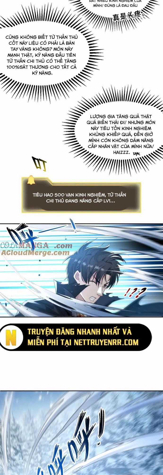 Quỷ Dị Xâm Lấn, Ta Đoạt Xá Tử Thần Nghịch Tập Xưng Vương Chapter 57 trang 7