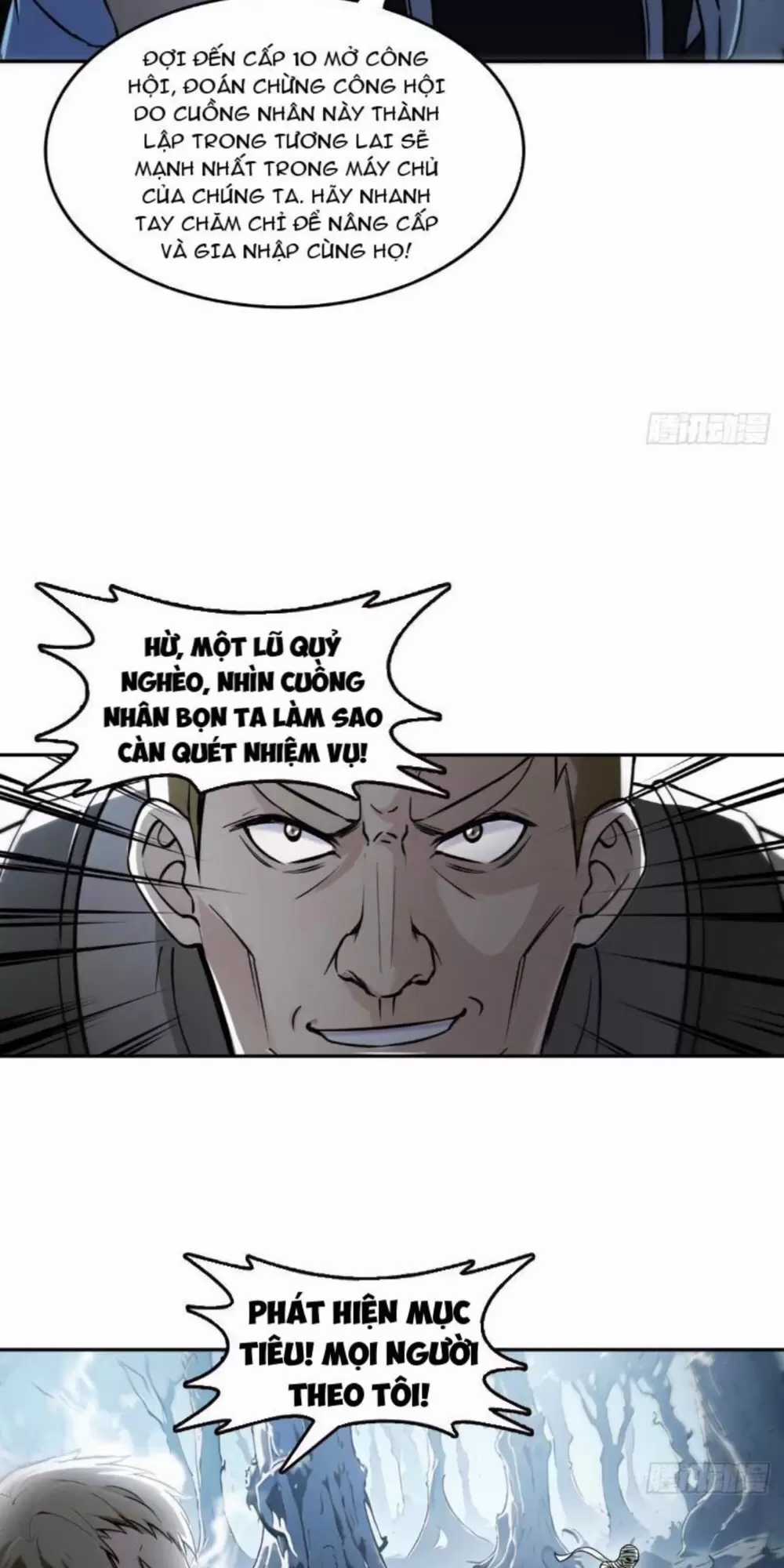 Quỷ Dị Xâm Lấn, Ta Đoạt Xá Tử Thần Nghịch Tập Xưng Vương Chapter 6 trang 12