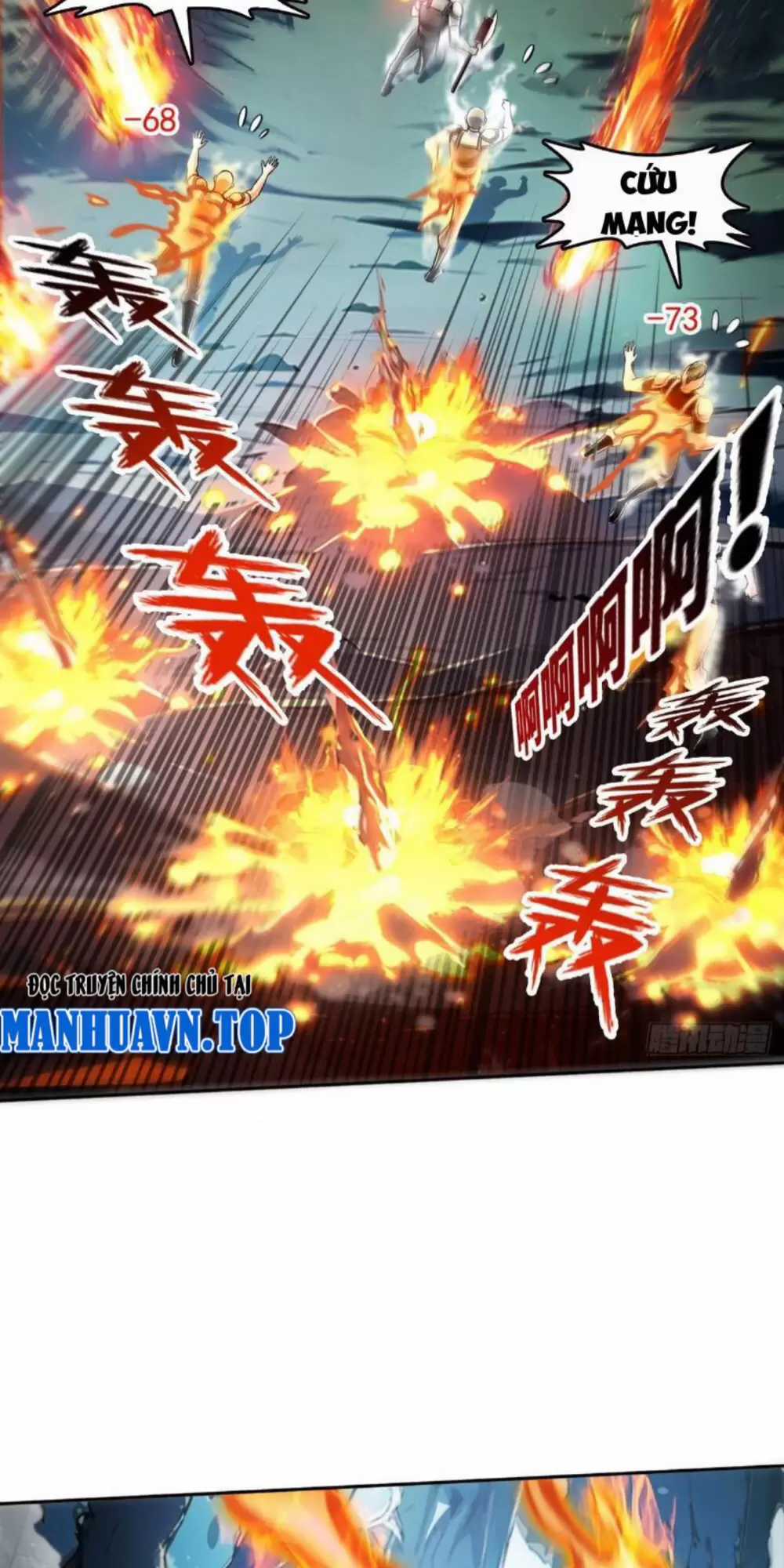 Quỷ Dị Xâm Lấn, Ta Đoạt Xá Tử Thần Nghịch Tập Xưng Vương Chapter 6 trang 17