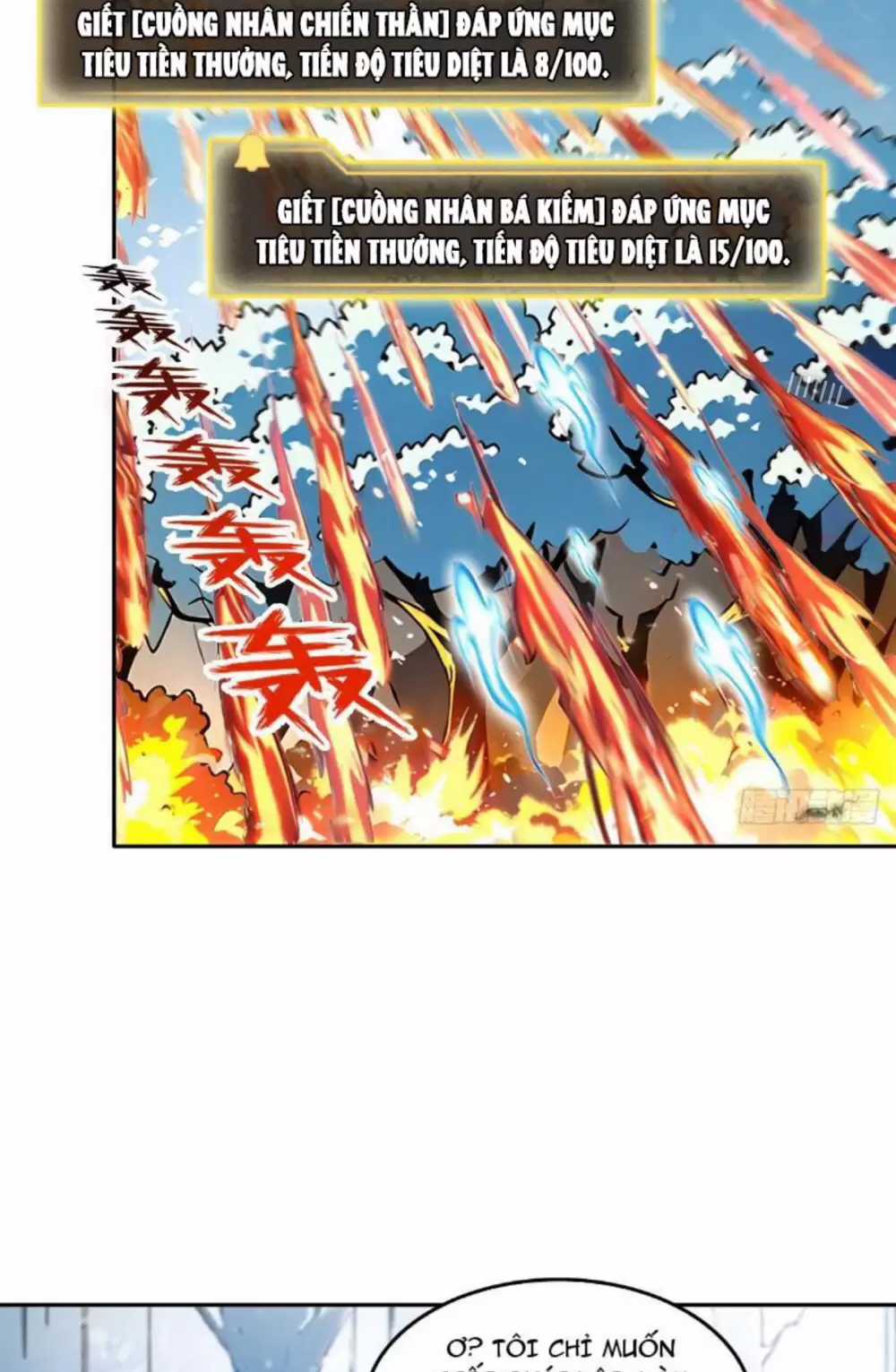 Quỷ Dị Xâm Lấn, Ta Đoạt Xá Tử Thần Nghịch Tập Xưng Vương Chapter 6 trang 19