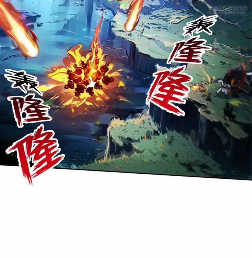 Quỷ Dị Xâm Lấn, Ta Đoạt Xá Tử Thần Nghịch Tập Xưng Vương Chapter 6 trang 5