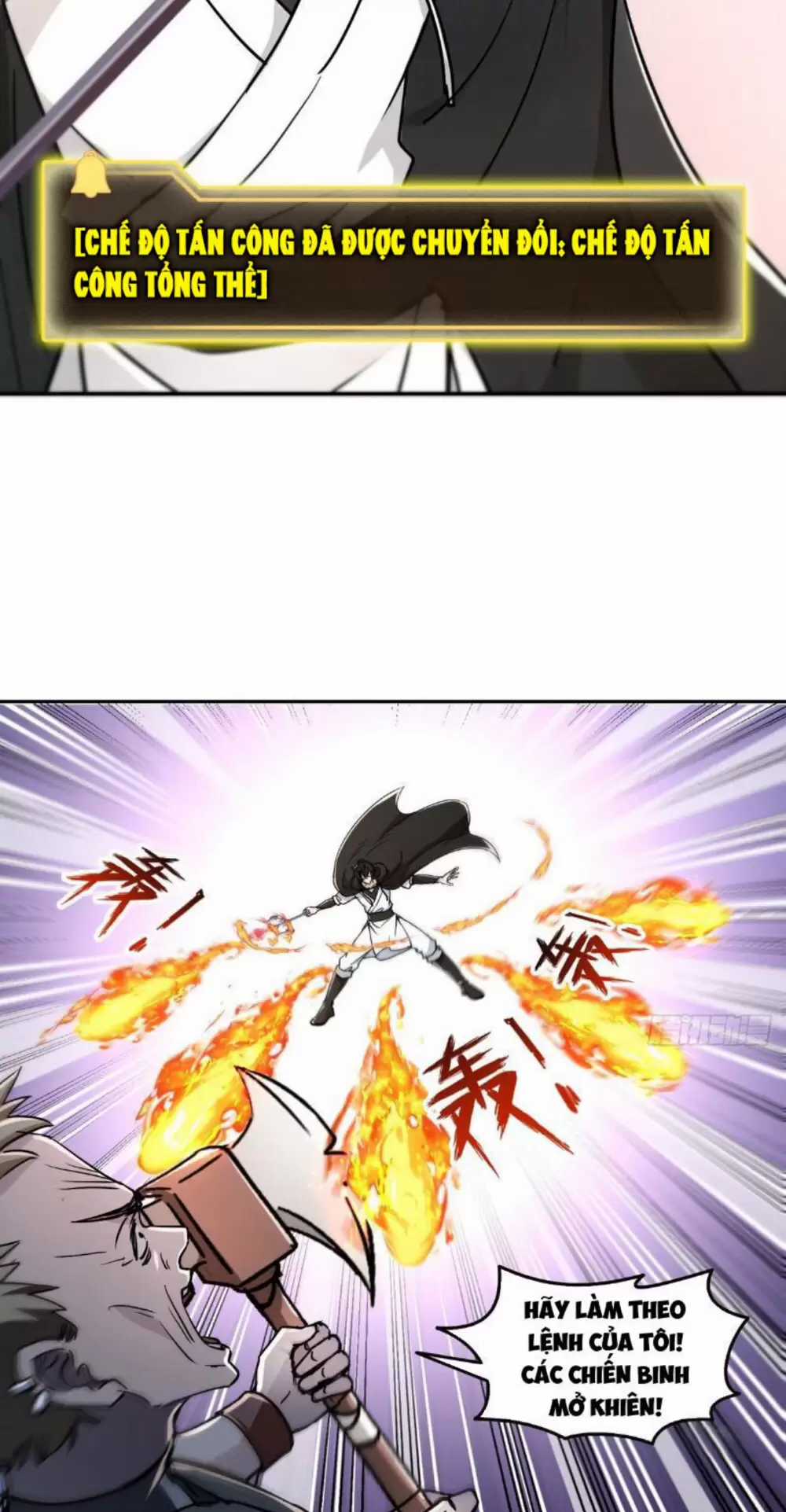 Quỷ Dị Xâm Lấn, Ta Đoạt Xá Tử Thần Nghịch Tập Xưng Vương Chapter 7 trang 25