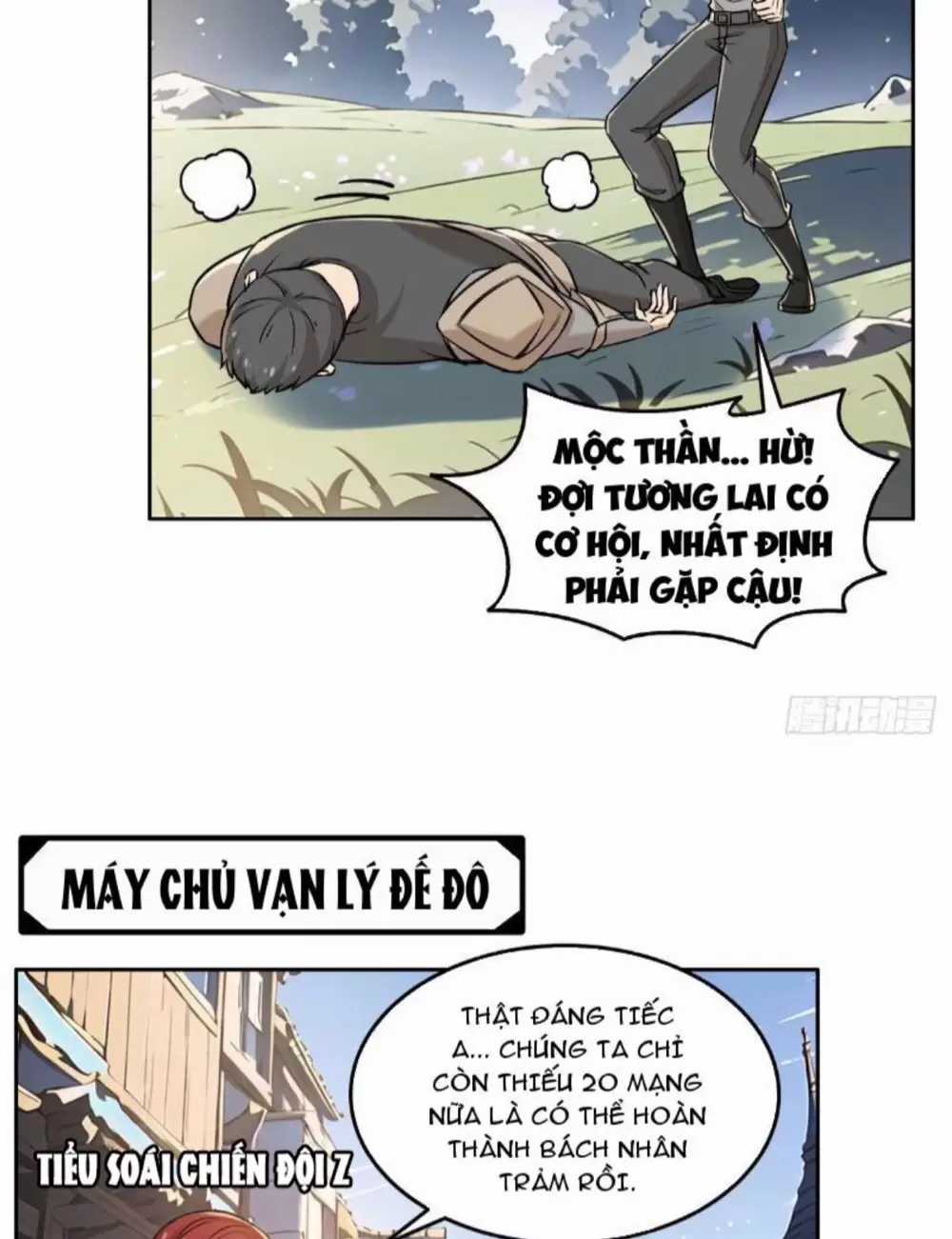 Quỷ Dị Xâm Lấn, Ta Đoạt Xá Tử Thần Nghịch Tập Xưng Vương Chapter 8 trang 20