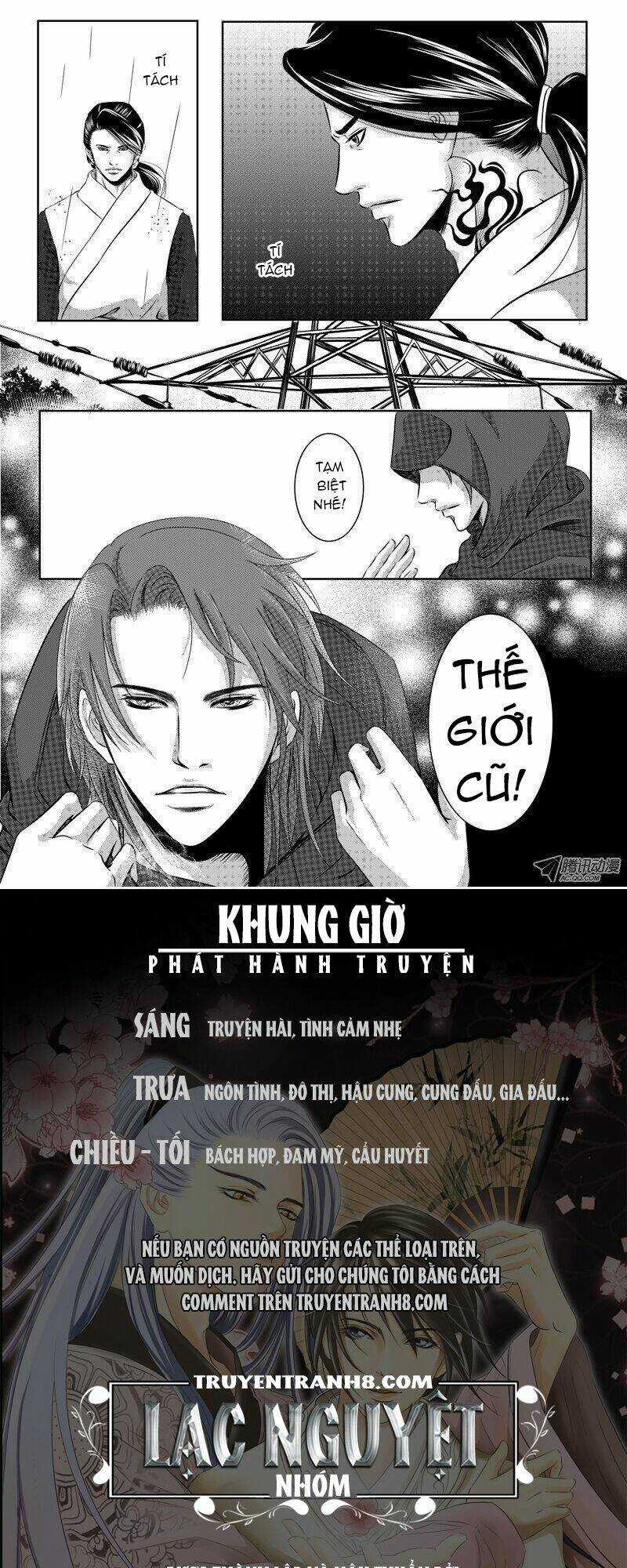 Quỷ Hoan Kỳ Đàm Chapter 12 trang 10