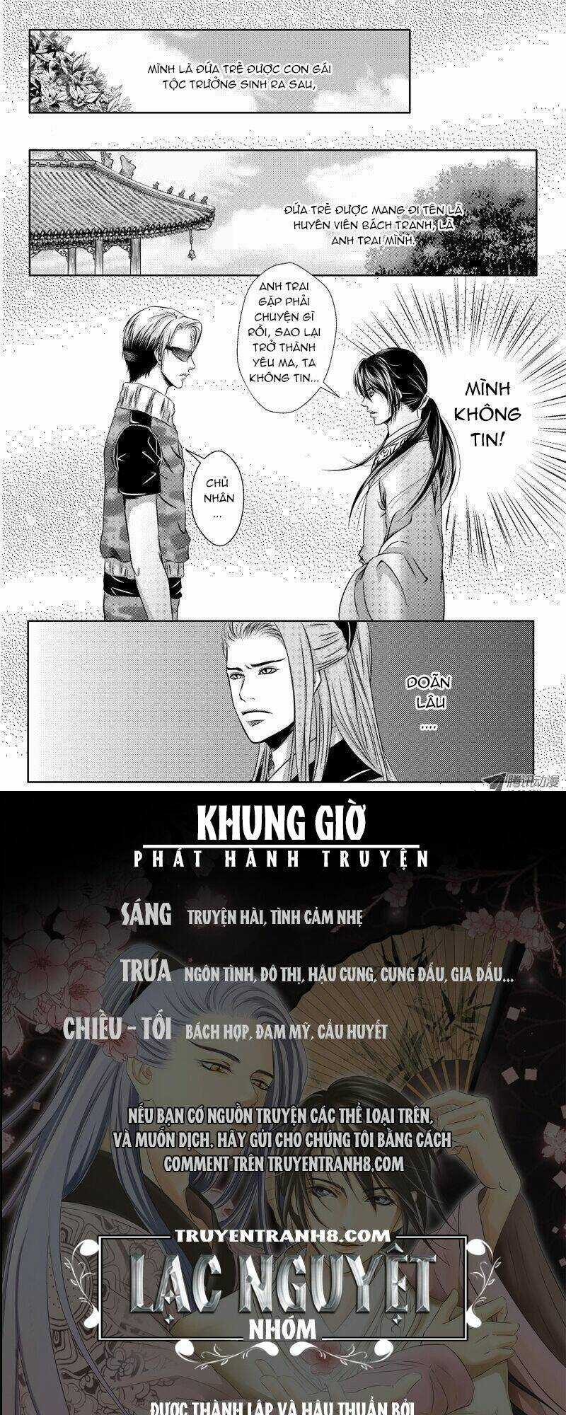 Quỷ Hoan Kỳ Đàm Chapter 15 trang 12