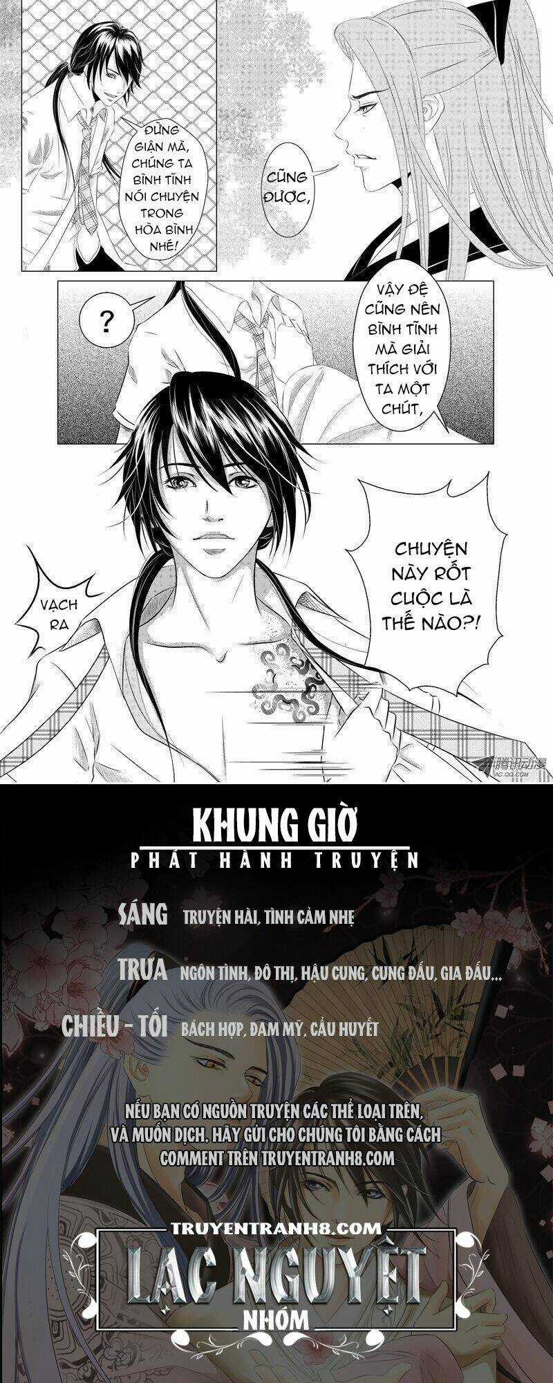 Quỷ Hoan Kỳ Đàm Chapter 3 trang 12