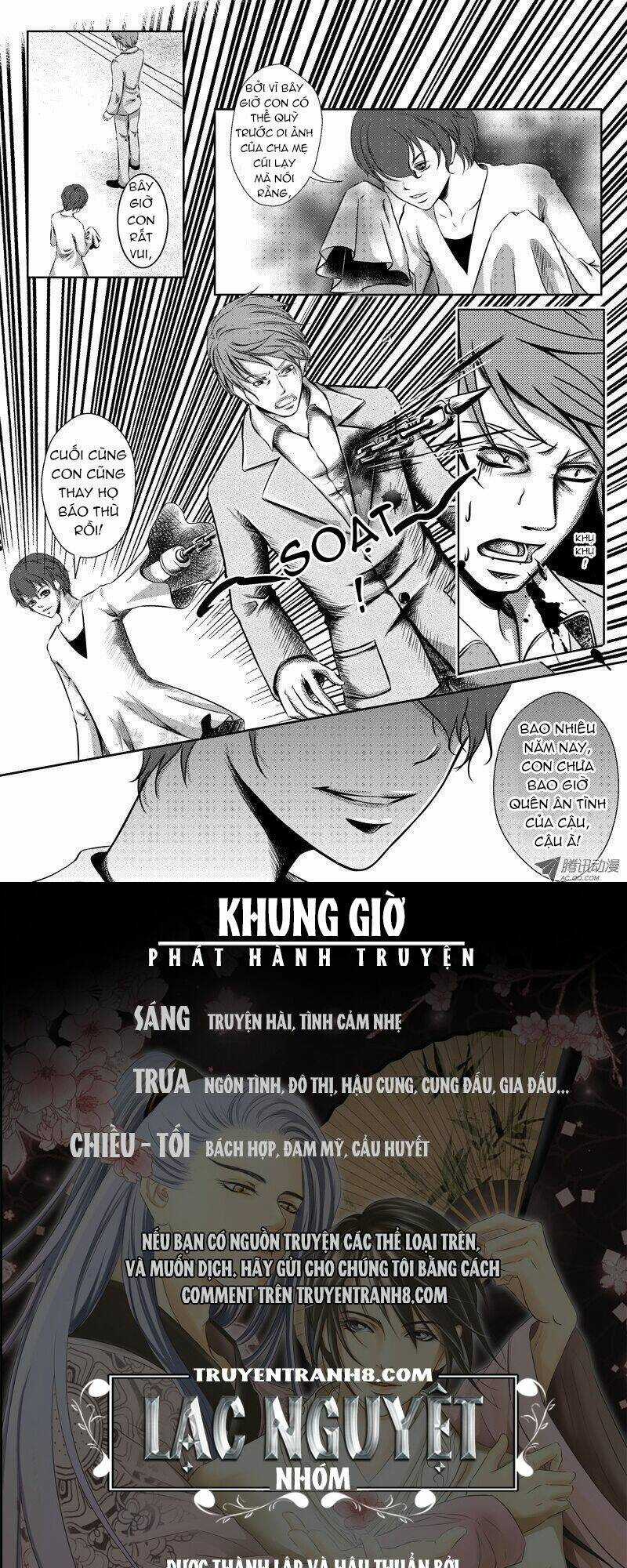 Quỷ Hoan Kỳ Đàm Chapter 9 trang 13