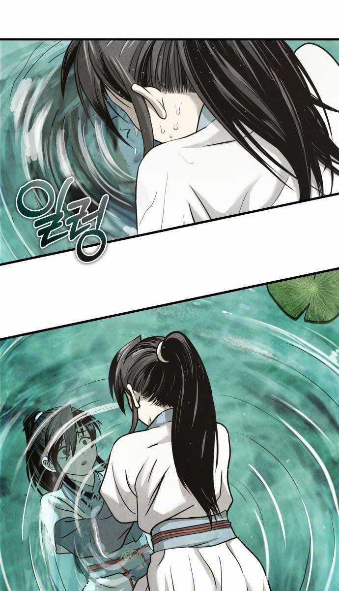 Quy Hoàn Lục Ma Đạo Chapter 1 trang 147