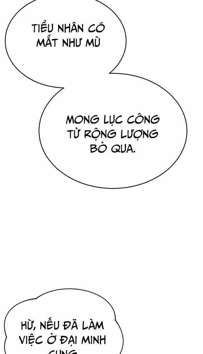 Quy Hoàn Lục Ma Đạo Chapter 1 trang 165