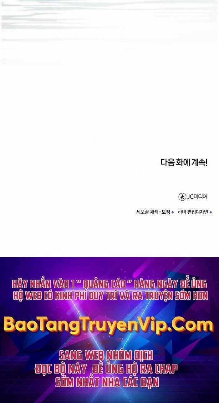 Quy Hoàn Lục Ma Đạo Chapter 1 trang 203