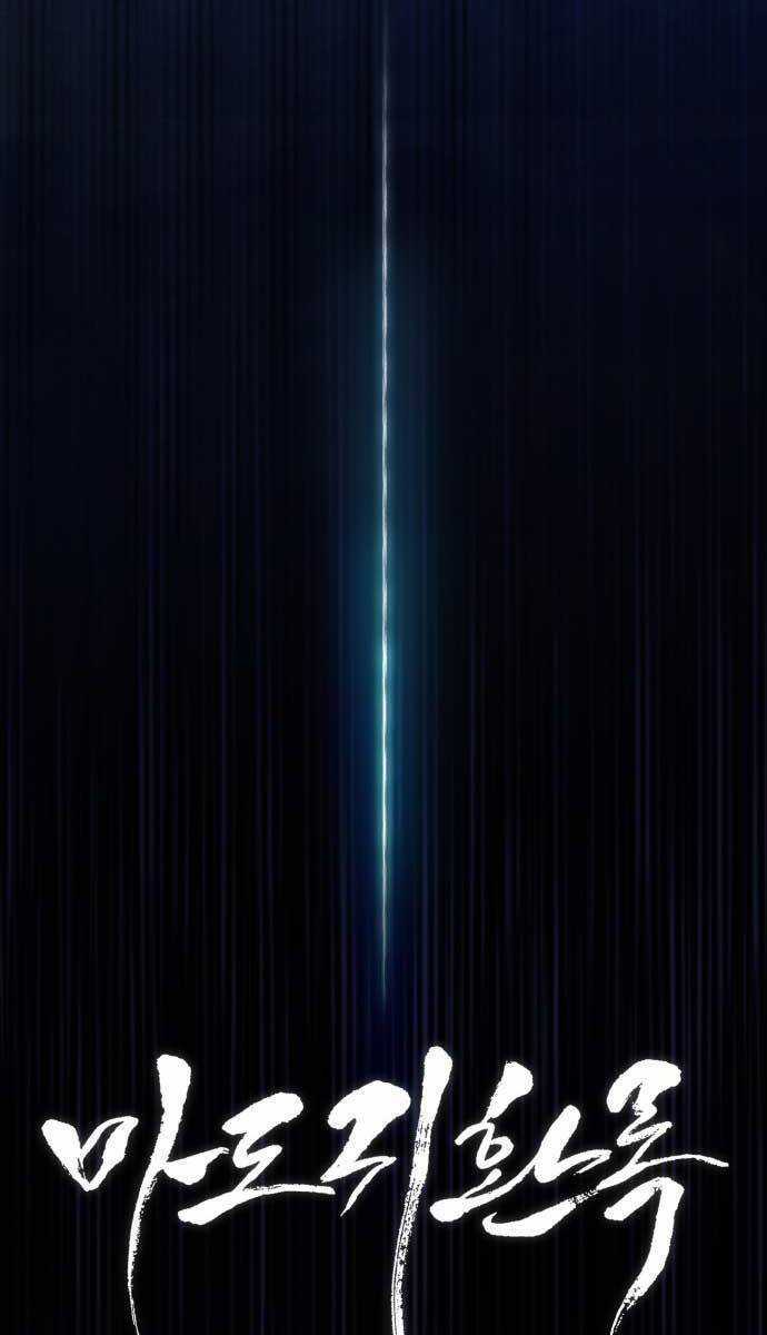 Quy Hoàn Lục Ma Đạo Chapter 1 trang 27