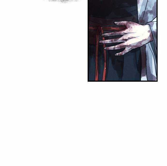 Quy Hoàn Lục Ma Đạo Chapter 1 trang 82