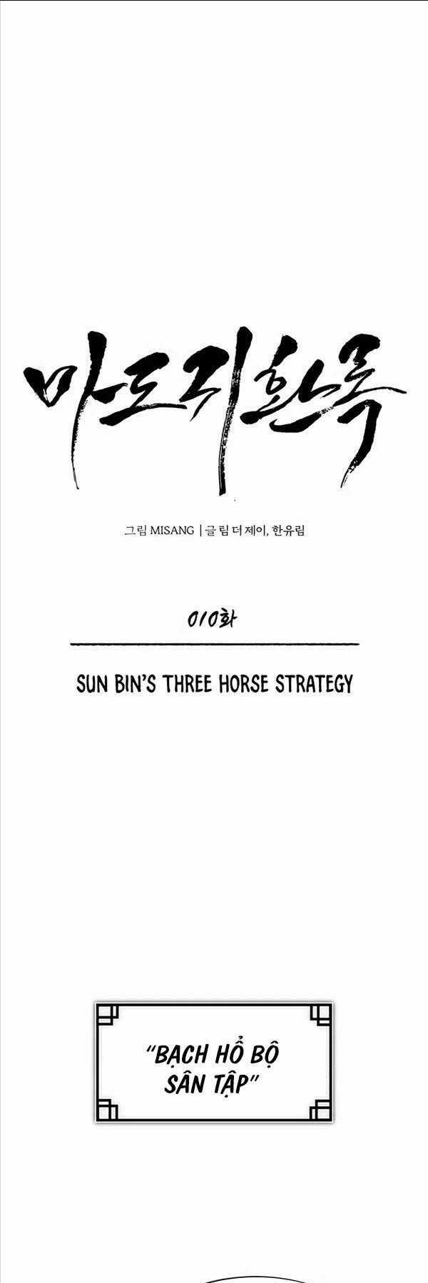 Quy Hoàn Lục Ma Đạo Chapter 10 trang 23