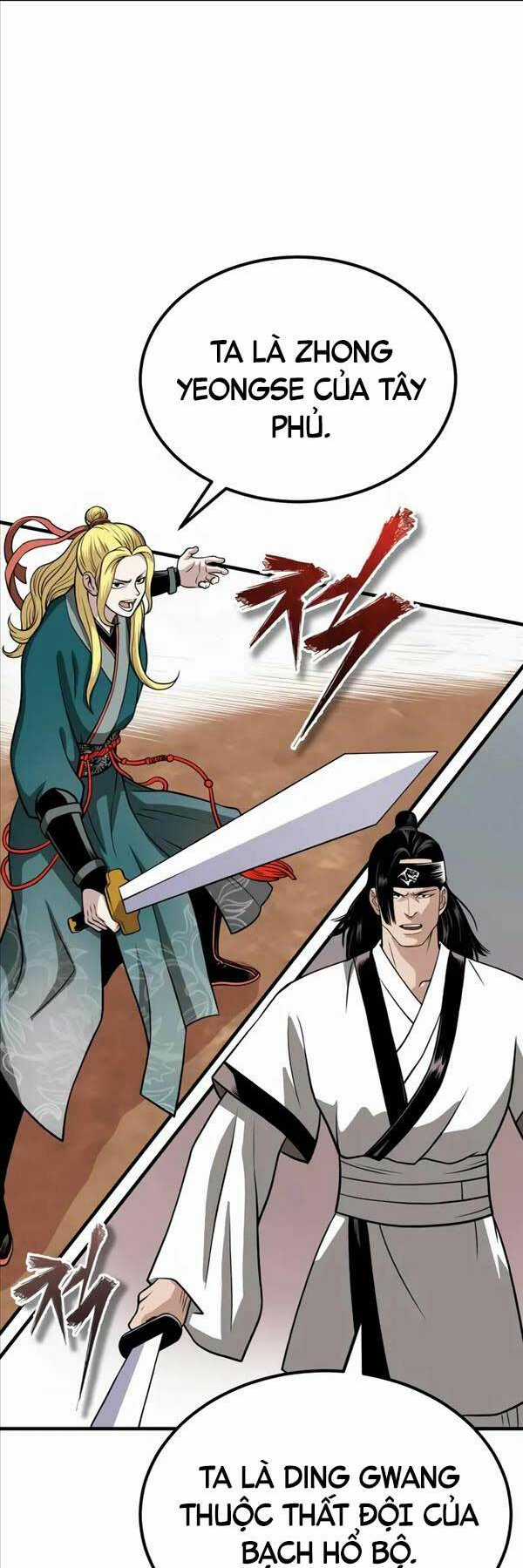 Quy Hoàn Lục Ma Đạo Chapter 11 trang 14