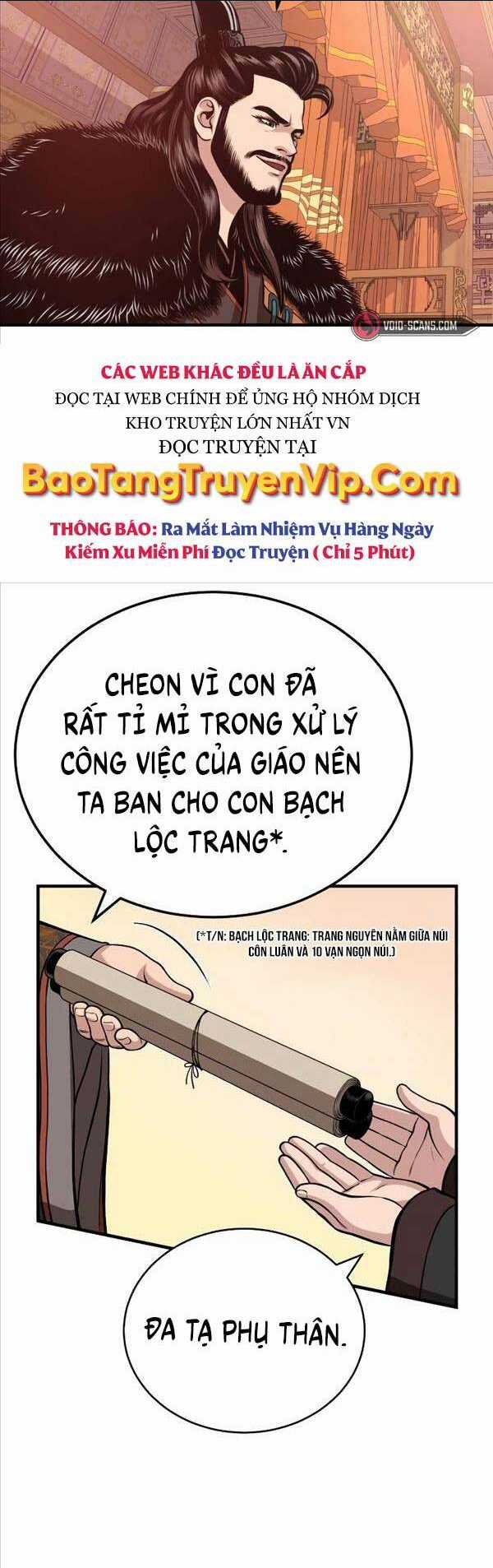 Quy Hoàn Lục Ma Đạo Chapter 15 trang 14