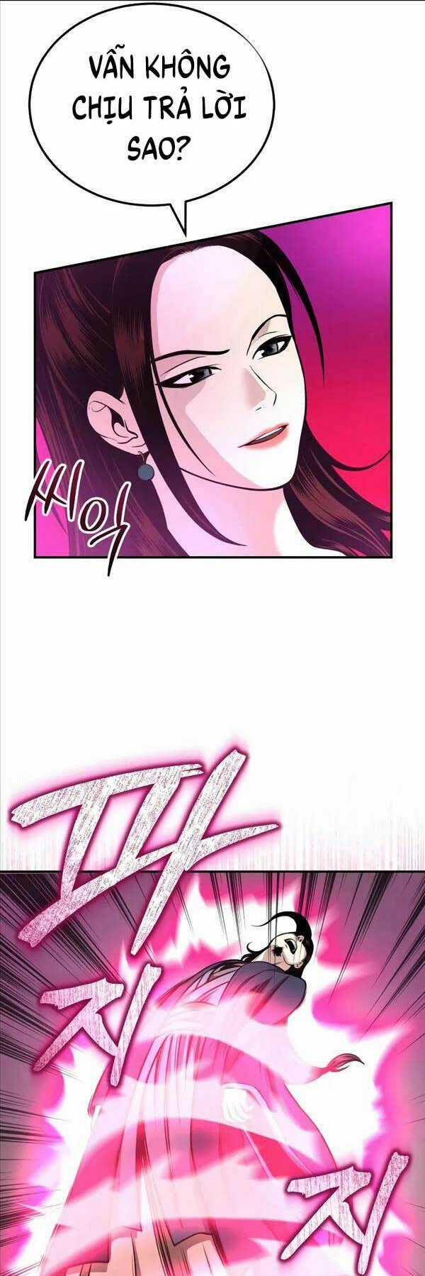 Quy Hoàn Lục Ma Đạo Chapter 16 trang 42