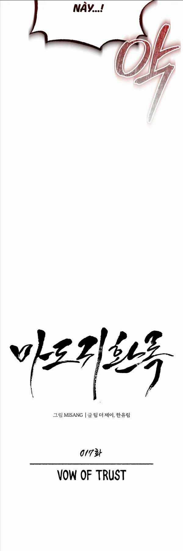 Quy Hoàn Lục Ma Đạo Chapter 17 trang 3