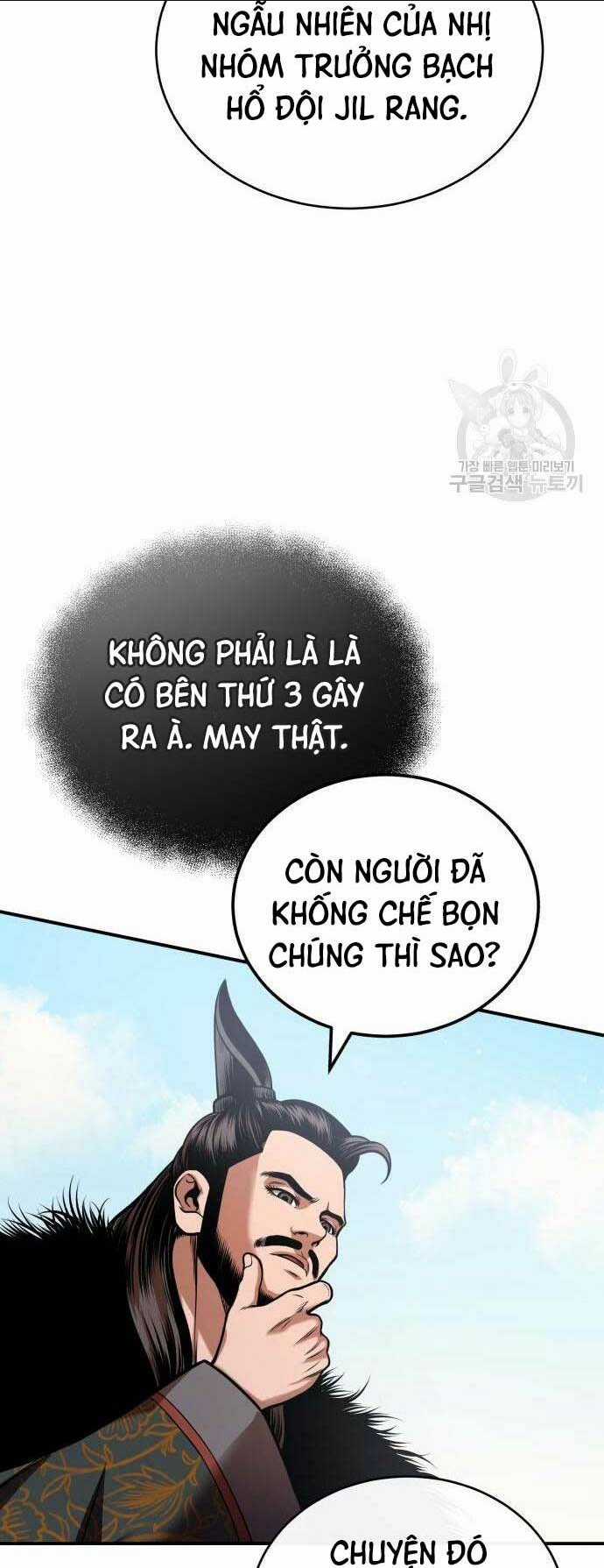 Quy Hoàn Lục Ma Đạo Chapter 18 trang 15