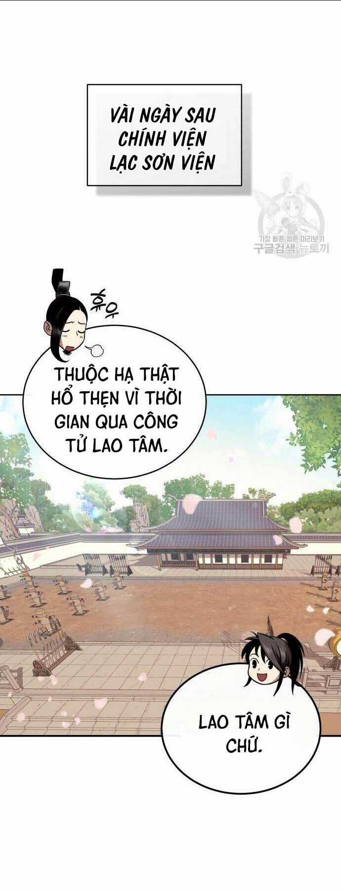 Quy Hoàn Lục Ma Đạo Chapter 18 trang 25