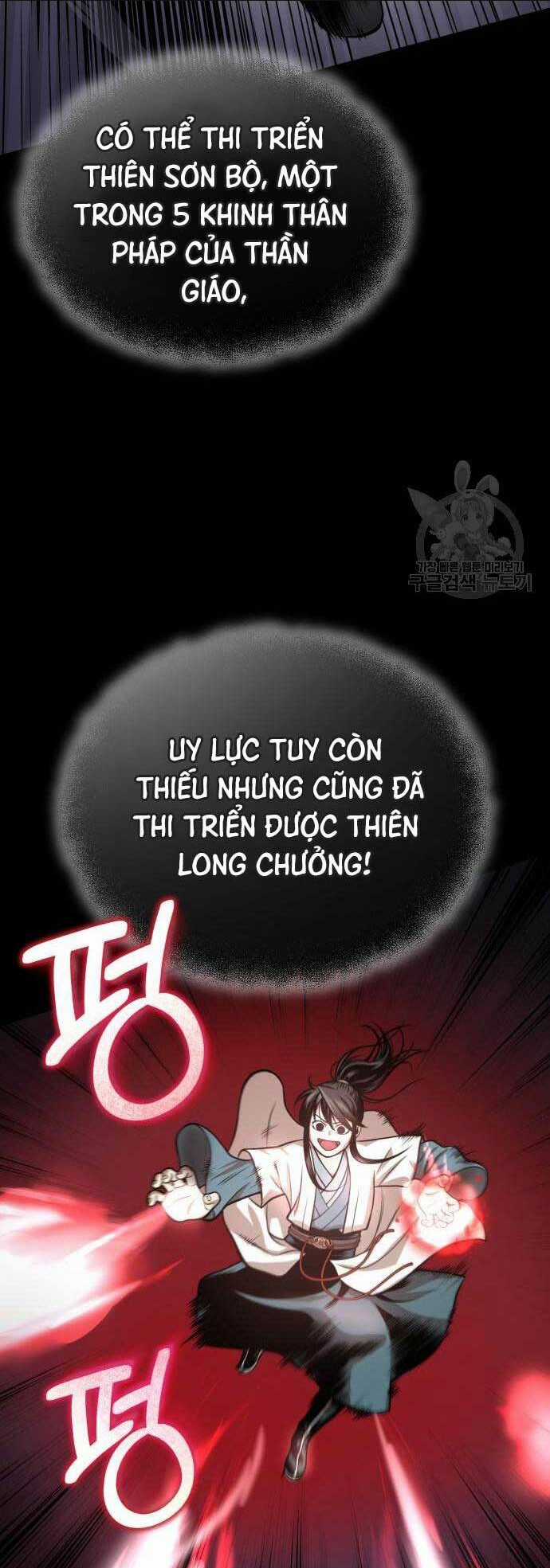 Quy Hoàn Lục Ma Đạo Chapter 18 trang 30