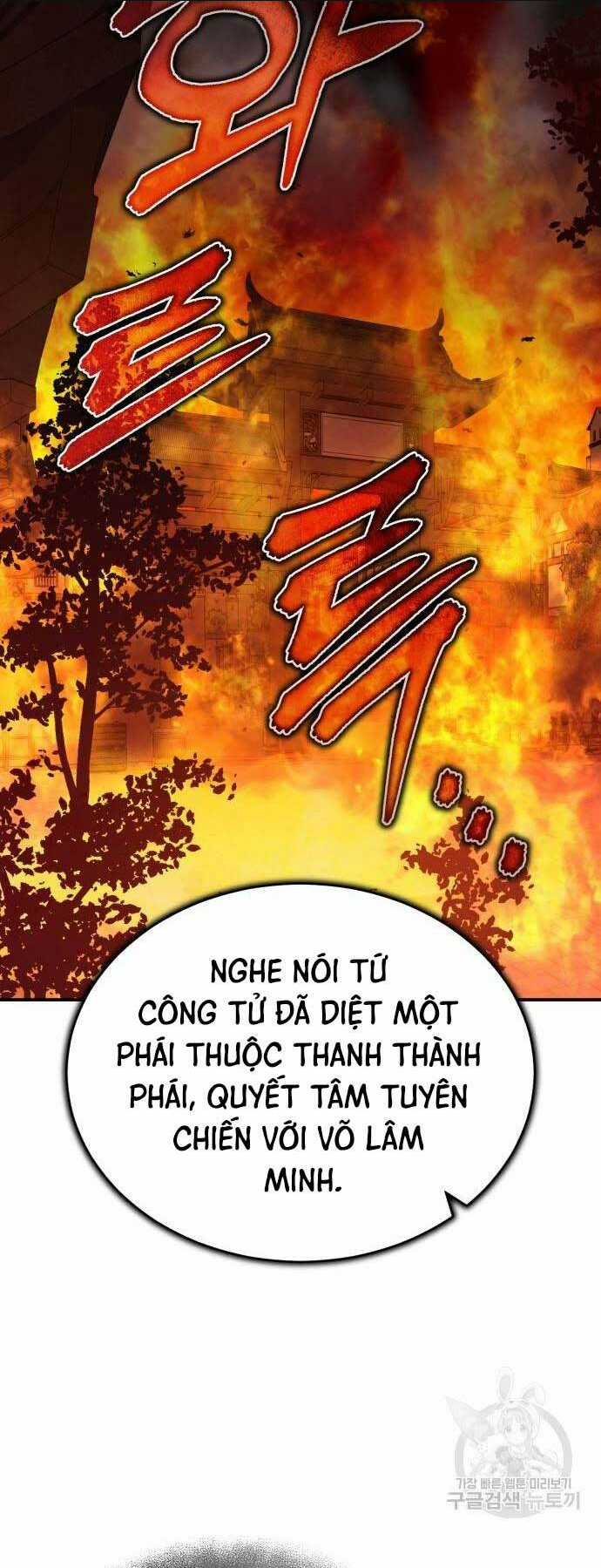 Quy Hoàn Lục Ma Đạo Chapter 18 trang 34
