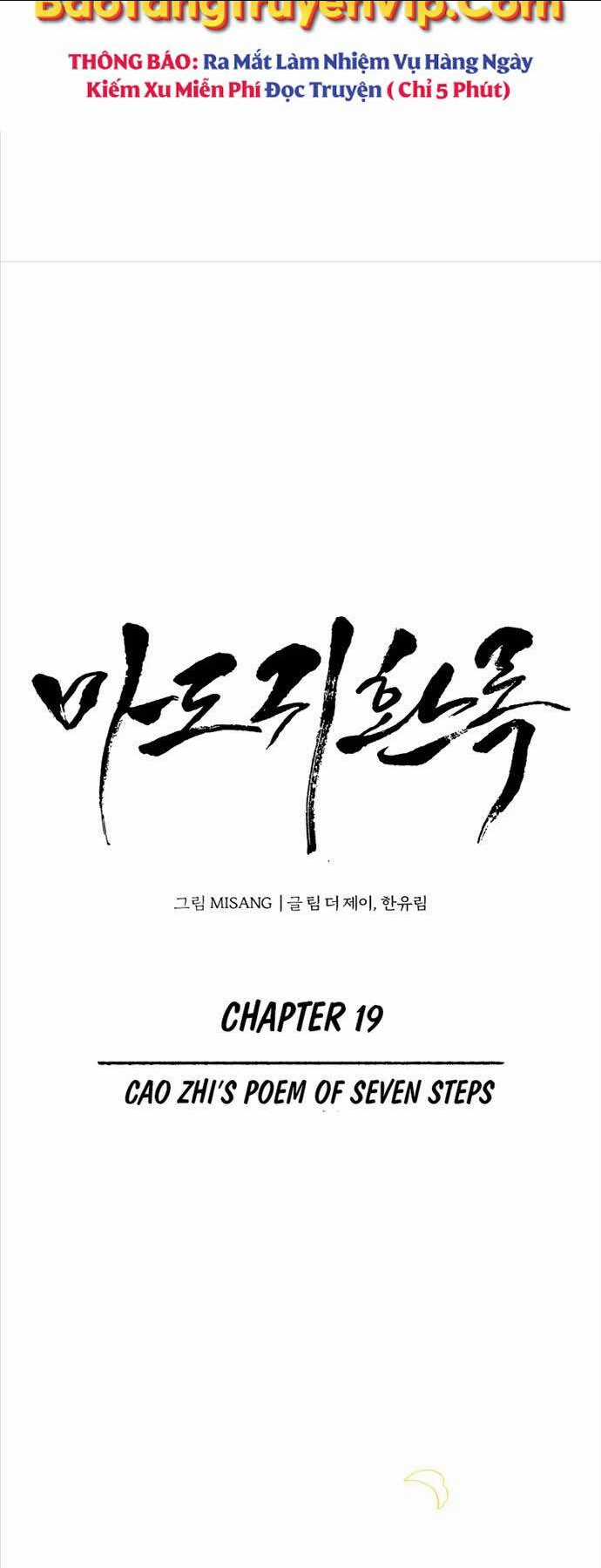 Quy Hoàn Lục Ma Đạo Chapter 19 trang 20