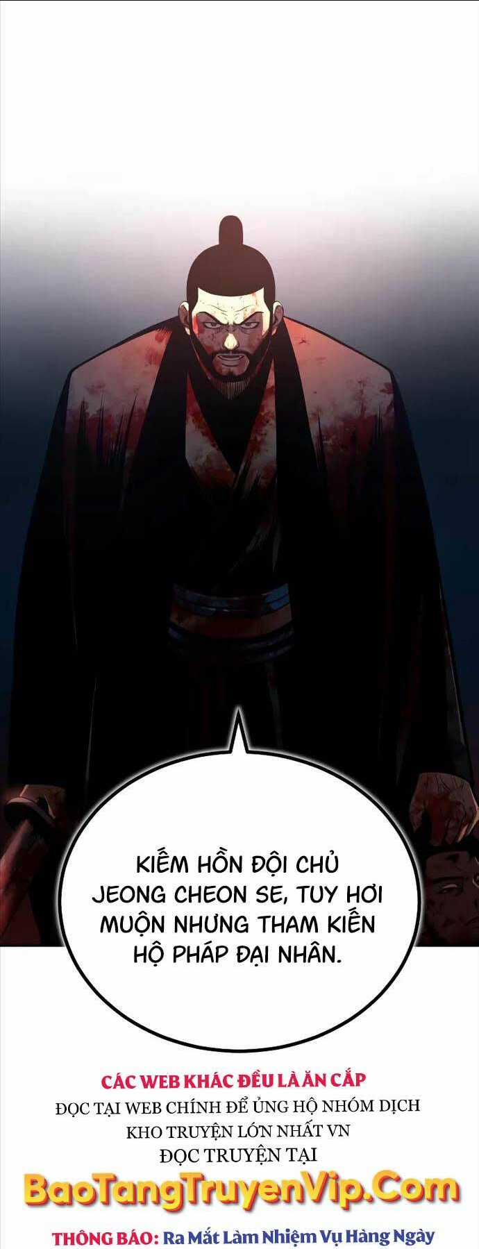 Quy Hoàn Lục Ma Đạo Chapter 22 trang 49