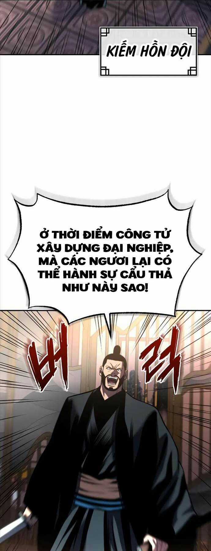 Quy Hoàn Lục Ma Đạo Chapter 22 trang 9