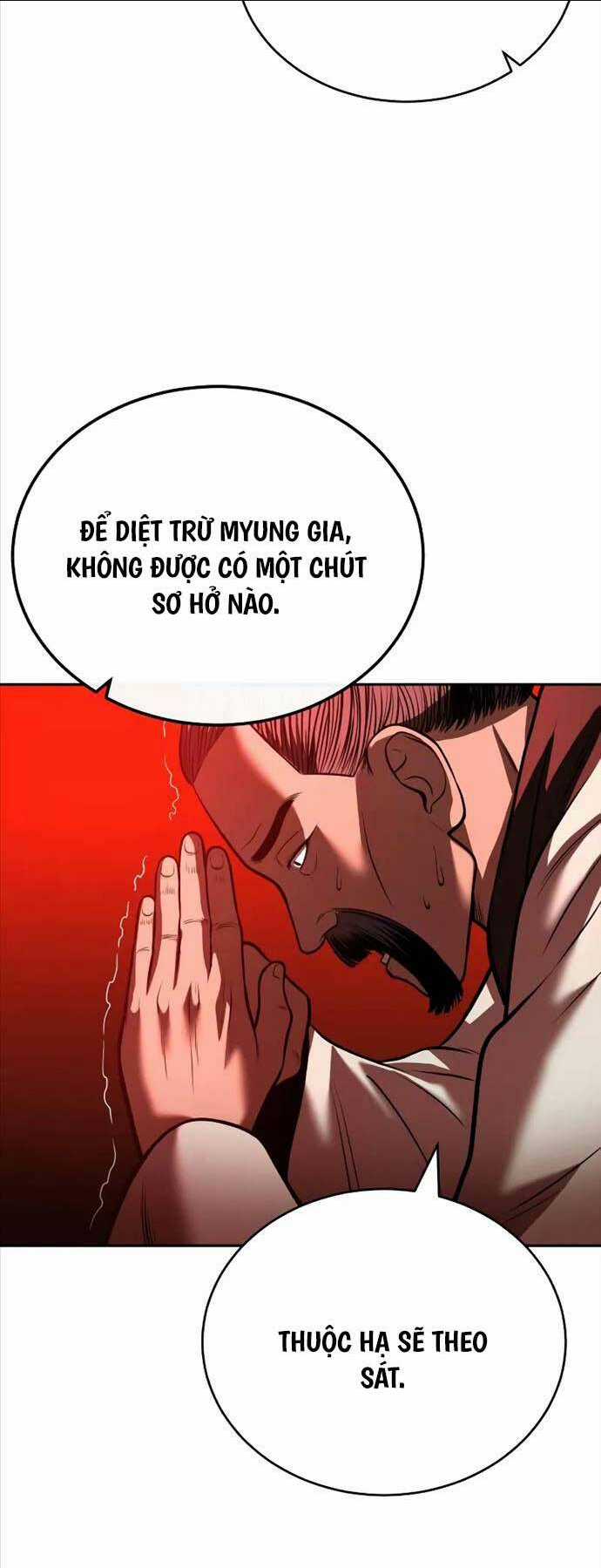 Quy Hoàn Lục Ma Đạo Chapter 24 trang 2