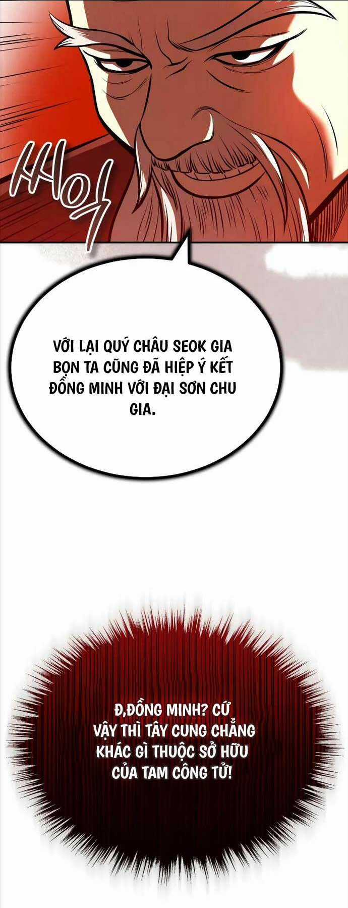 Quy Hoàn Lục Ma Đạo Chapter 24 trang 46