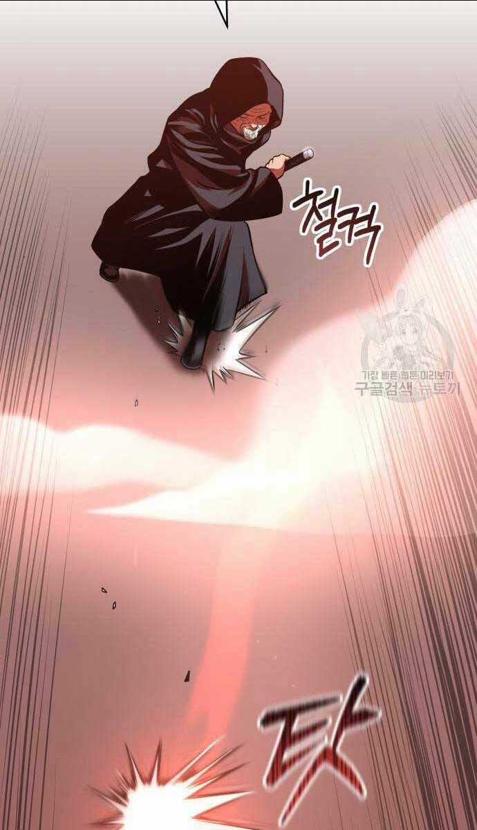 Quy Hoàn Lục Ma Đạo Chapter 25 trang 10