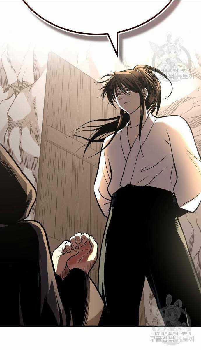 Quy Hoàn Lục Ma Đạo Chapter 25 trang 20