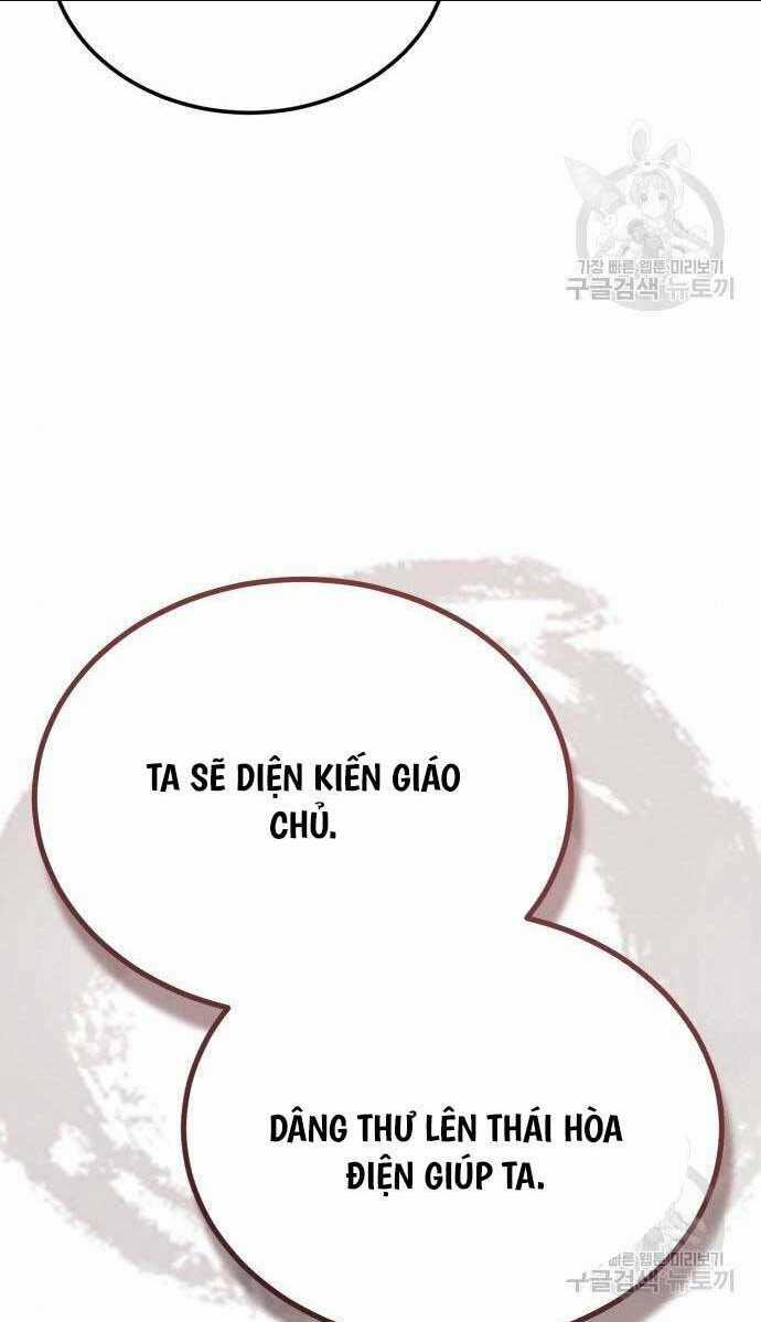 Quy Hoàn Lục Ma Đạo Chapter 25 trang 47