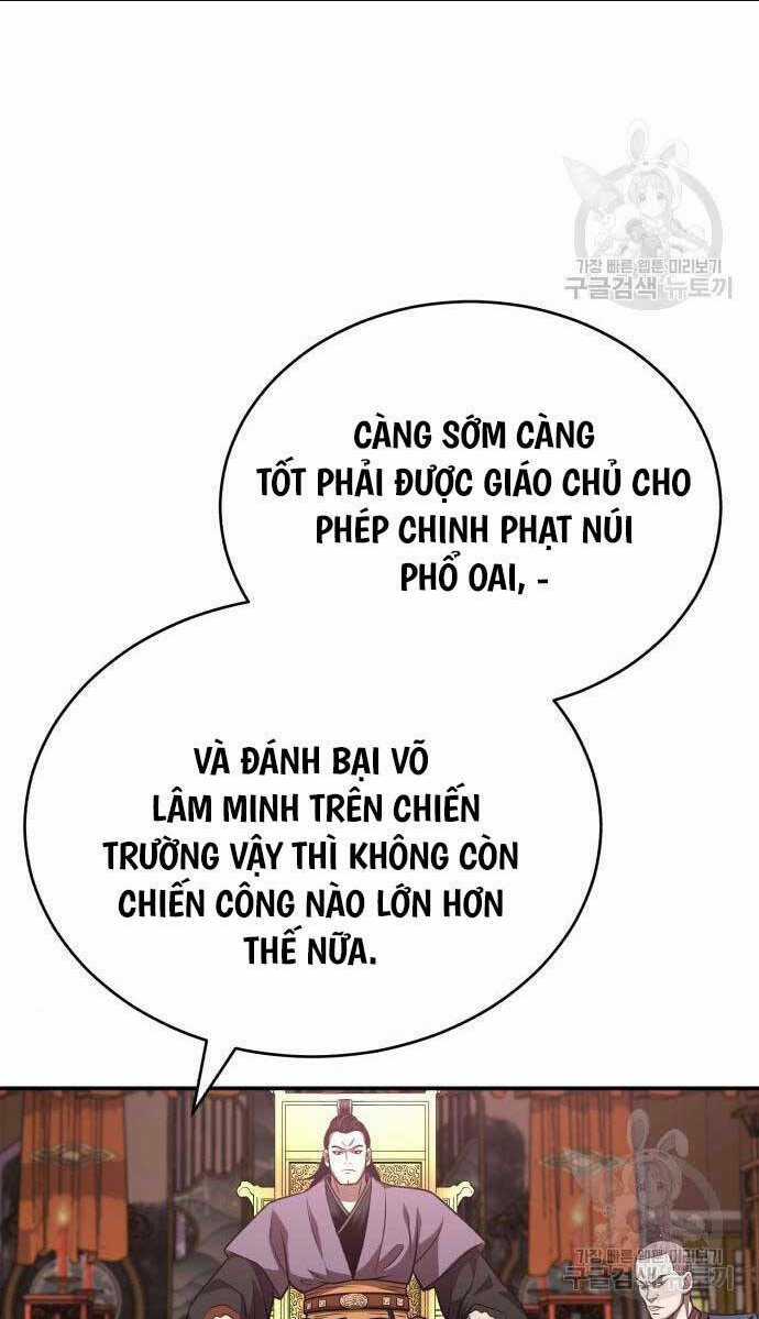 Quy Hoàn Lục Ma Đạo Chapter 25 trang 62