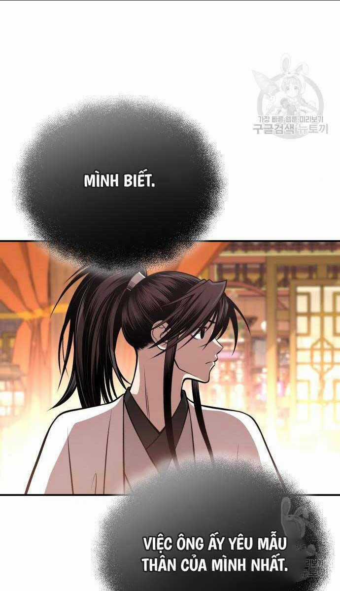 Quy Hoàn Lục Ma Đạo Chapter 25 trang 83