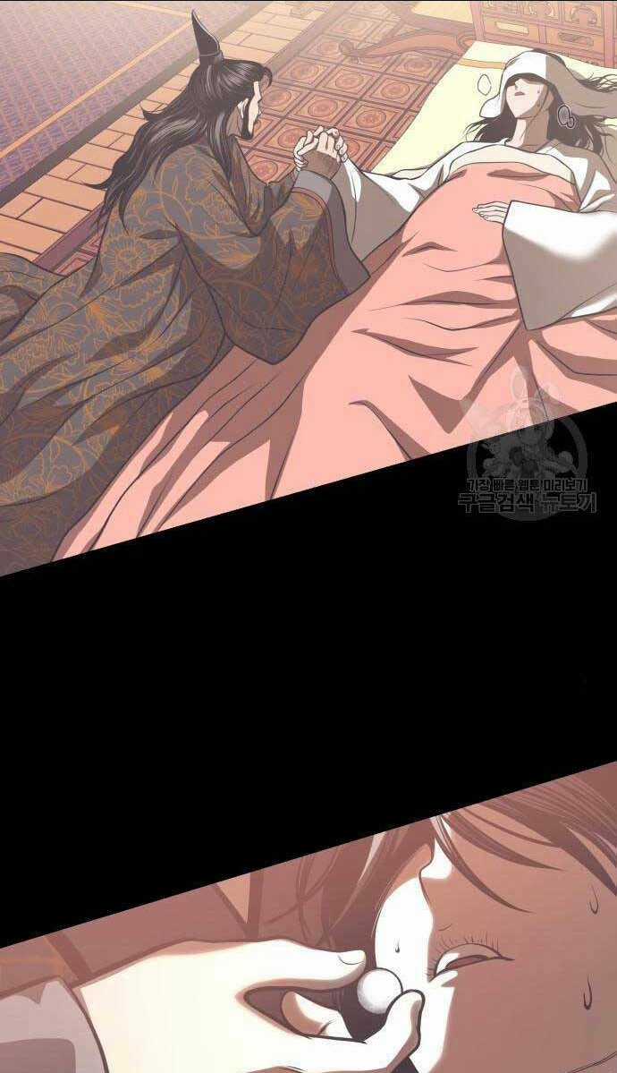 Quy Hoàn Lục Ma Đạo Chapter 25 trang 88