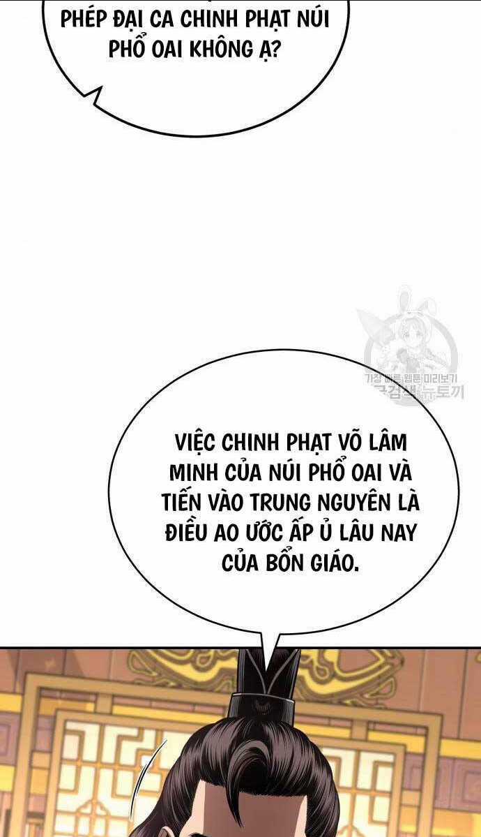 Quy Hoàn Lục Ma Đạo Chapter 25 trang 94