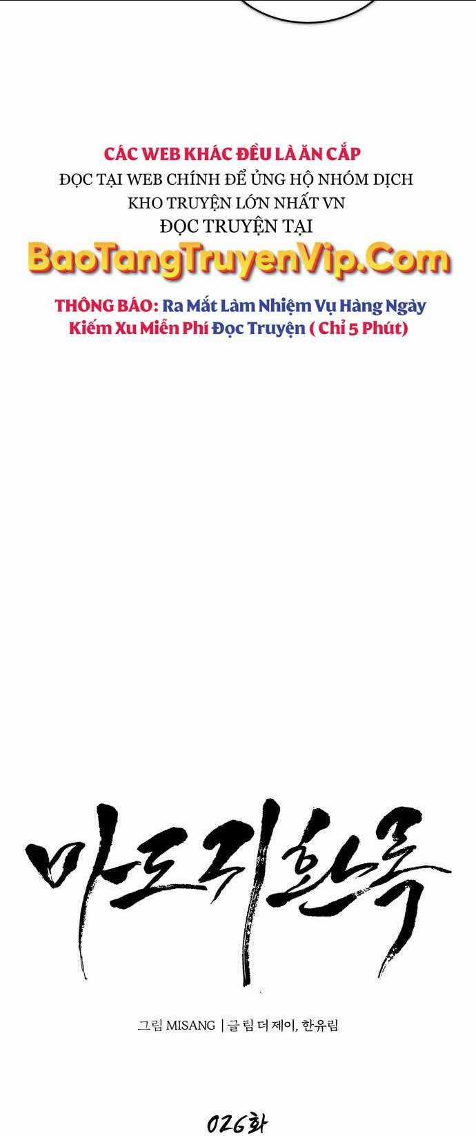 Quy Hoàn Lục Ma Đạo Chapter 26 trang 10